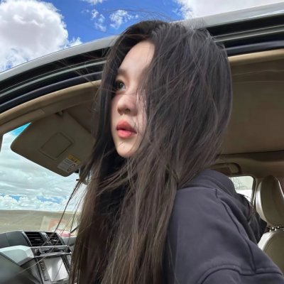 无聊
