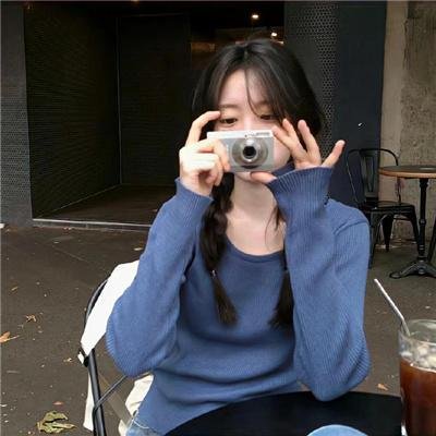 快乐就好