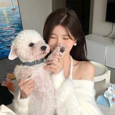 女兄弟