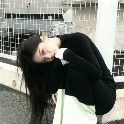污泥中的纯情